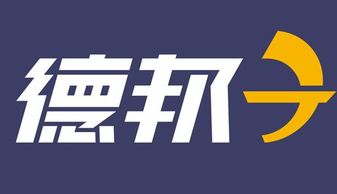 物流加盟代理費(fèi)用詳解 投資與收益分析