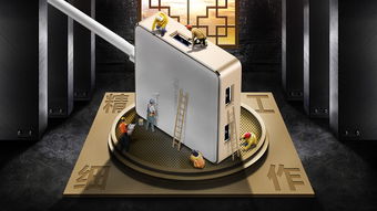 數字潮流，創意呈現 數碼配件創意海報與展覽服務