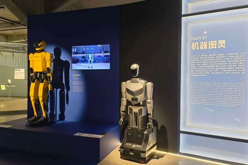 數(shù)字創(chuàng)意，未來(lái)已來(lái) 楊浦濱江展覽勾勒服務(wù)新圖景