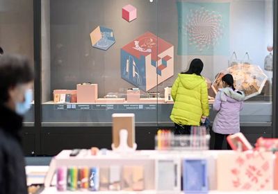 園博館寒假迎新展 數字創意點亮傳統清供，文化雅趣浸潤冬日時光